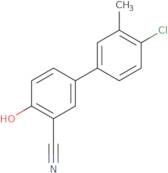 2-Fluoro-N-methylethanamine hydrochloride