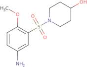 Quinoline methyl iodide