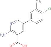 (2S)-2-Amino-4-(2-formamidophenyl)-4-oxobutanoic acid