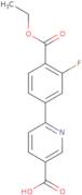 Propanedioic acid 1-(2,5-dioxo-1-pyrrolidinyl) ester