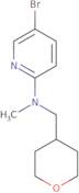 Boc aminoisoquinoline impurity