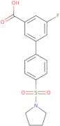 1-Methyl-4-nitro-1H-pyrrole-2-carbonyl chloride