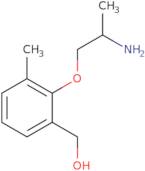 2-Hydroxy-methylmexiletine hydrochloride