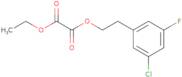 2-Ethyl-1-benzofuran-3-one