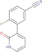 Ethyl 6-methoxy-4-oxo-1,4-dihydro-quinoline-3-carboxylate