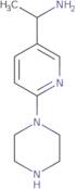 2-Cyano-2-(methoxyimino)acetic acid-d3