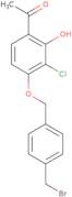 2-[[[2-[(Dimethylamino)methyl]thiazol-4-yl]methyl]sulphanyl]ethanamine dioxalate