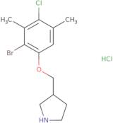 7-Bromo-1,2,3,4-tetrahydrocarbazole