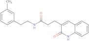 N-[2-(3-Methylphenyl)ethyl]-3-(2-oxo-1,2-dihydroquinolin-3-yl)propanamide
