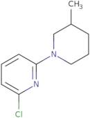 1-Ethoxy-4-nitroisoquinoline
