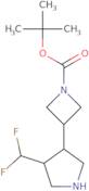 N-[1-(2-Amino-acetyl)-piperidin-4-yl]-N-ethyl-acetamide