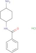 2-([(2-Chloro-acetyl)-cyclopropyl-amino]-methyl)-pyrrolidine-1-carboxylic acid