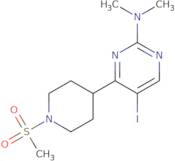4-(2-Amino-acetyl)-piperazine-1,2-dicarboxylic acid 1-benzyl ester 2-methyl ester