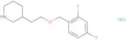 N-(1-Benzyl-piperidin-4-ylmethyl)-2-chloro-N-ethyl-acetamide