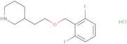 Cyclopropyl-[4-(2-hydroxy-ethylamino)-cyclohexyl]-carbamic acid tert-butyl ester