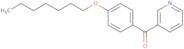 4-(2-Amino-acetyl)-piperazine-1,2-dicarboxylic acid 1-tert-butyl ester 2-methyl ester