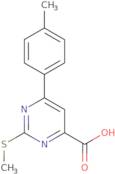 [1-(2-Amino-acetyl)-piperidin-2-ylmethyl]-carbamic acid tert-butyl ester