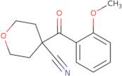 4-[(2-Chloro-acetyl)-cyclopropyl-amino]-piperidine-1-carboxylic acid tert-butyl ester