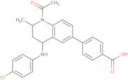 {4-[(2-Chloro-acetyl)-cyclopropyl-amino]-cyclohexyl}-carbamic acid tert-butyl ester