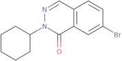 4-(2-Chloro-acetyl)-piperazine-1,2-dicarboxylic acid 1-benzyl ester 2-methyl ester