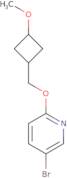 4-Carboxymethyl-piperazine-1,2-dicarboxylic acid 1-benzyl ester 2-methyl ester