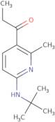 N-[4-(Acetyl-isopropyl-amino)-cyclohexyl]-2-amino-acetamide