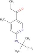 1-Acetyl-4-(2-amino-acetyl)-piperazine-2-carboxylic acid methyl ester