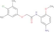 [1-(2-Chloro-acetyl)-pyrrolidin-3-ylmethyl]-methyl-carbamic acid benzyl ester