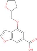 [1-(2-Amino-acetyl)-piperidin-2-ylmethyl]-methyl-carbamic acid benzyl ester