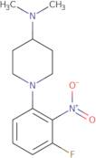 2-[2-(Isopropyl-methyl-amino)-cyclohexylamino]-ethanol