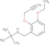 N-[4-(Acetyl-methyl-amino)-cyclohexyl]-2-amino-acetamide