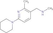 2-Amino-1-{3-[(cyclopropyl-methyl-amino)-methyl]-pyrrolidin-1-yl}-ethanone