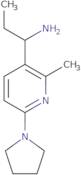 1-(4-Acetyl-3-methyl-piperazin-1-yl)-2-chloro-ethanone