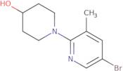 N1-Cyclopropyl-N1-(3-methyl-thiophen-2-ylmethyl)-ethane-1,2-diamine