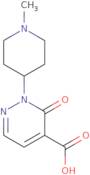 2-Amino-N-(2-oxo-2-thiazol-2-yl-ethyl)-acetamide