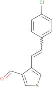 [1-(2-Amino-ethyl)-piperidin-4-yl]-cyclopropyl-carbamic acid tert-butyl ester