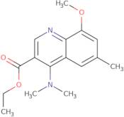 N1-(2-Bromo-pyridin-4-ylmethyl)-N1-cyclopropyl-ethane-1,2-diamine