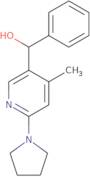 2-Amino-N-(2-chloro-thiazol-5-ylmethyl)-N-cyclopropyl-acetamide