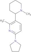 3-[(2-Amino-ethyl)-isopropyl-amino]-pyrrolidine-1-carboxylic acid benzyl ester