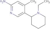 [1-(2-Amino-ethyl)-pyrrolidin-3-ylmethyl]-ethyl-carbamic acid benzyl ester