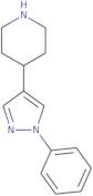 [1-(2-Amino-ethyl)-piperidin-3-yl]-methyl-carbamic acid benzyl ester