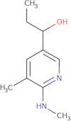 [1-(2-Chloro-acetyl)-piperidin-4-yl]-methyl-carbamic acid benzyl ester