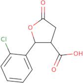 [1-(2-Amino-acetyl)-piperidin-4-ylmethyl]-ethyl-carbamic acid benzyl ester