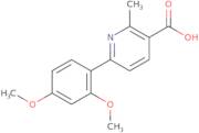 3-{[(2-Amino-acetyl)-ethyl-amino]-methyl}-pyrrolidine-1-carboxylic acid tert-butyl ester