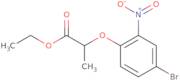 4-(2-Amino-ethyl)-2-methyl-piperazine-1-carboxylic acid benzyl ester
