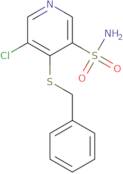 {4-[(2-Amino-ethyl)-ethyl-amino]-cyclohexyl}-carbamic acid benzyl ester