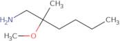 4-{[(2-Amino-ethyl)-cyclopropyl-amino]-methyl}-piperidine-1-carboxylic acid benzyl ester