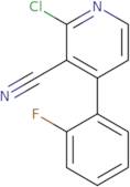 2-Amino-1-[3-(benzyl-cyclopropyl-amino)-pyrrolidin-1-yl]-ethanone