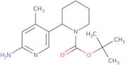 4-{[(2-Amino-ethyl)-methyl-amino]-methyl}-piperidine-1-carboxylic acid benzyl ester