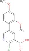 N-[1-(2-Hydroxy-ethyl)-pyrrolidin-3-yl]-acetamide